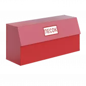 Ящик для песка металлический 0,3 м3 сборно-разборный