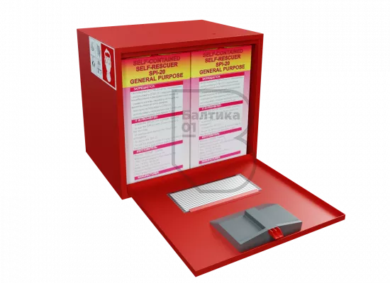 Контейнеры СПИ